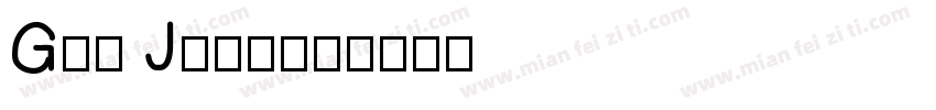 Gen Jyuu字体转换